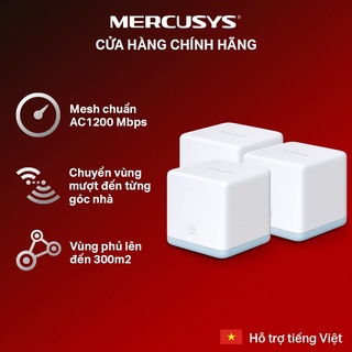 Hệ Thống Wifi Router Mercusys Halo S12 (3-Pack) Chuẩn AC1200 Dành Cho Gia Đình