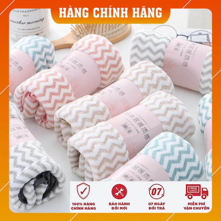 Khăn tắm LÔNG CỪU mềm mịn họa tiết sọc hàn quốc 35x75Cm - Trung Sọc