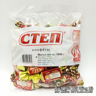 [Hỏa Tốc] Kẹo socola Step 500g, 1kg (Cten đỏ)
