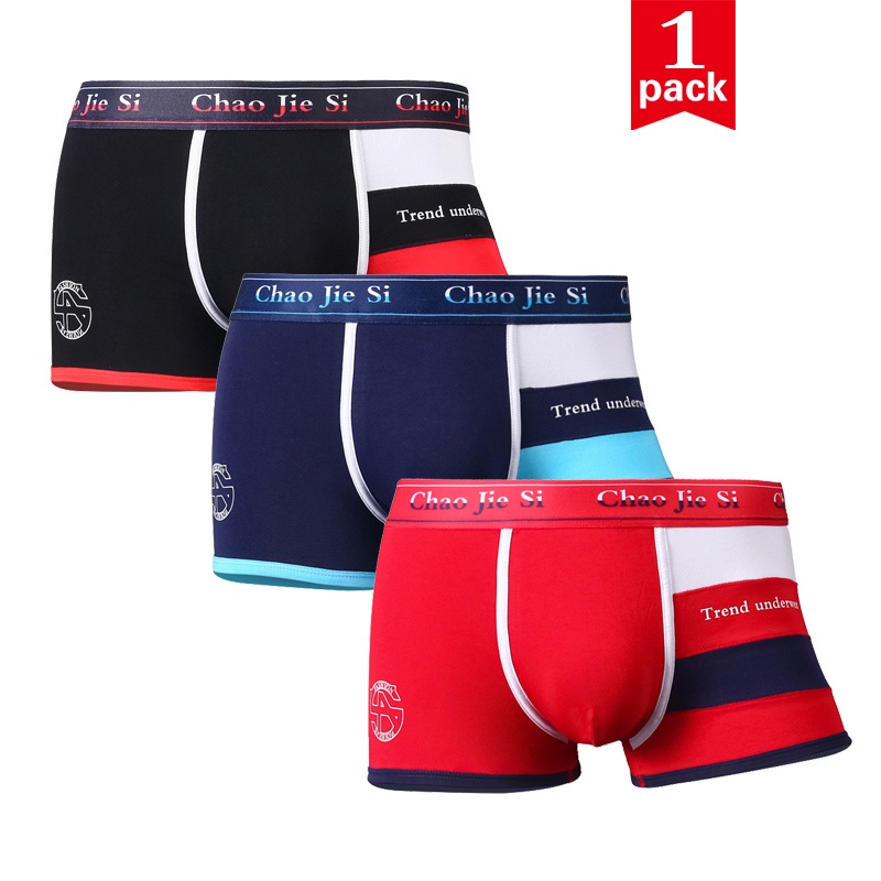 Quần Lót Boxer Lưng Vừa Thoáng Khí Gợi Cảm Thời Trang Mùa Hè Cho Nam C527