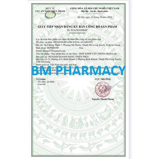 Viên uống THẤP KHỚP CỐT THỐNG HOÀN, giúp mạnh gân cốt, giảm tê nhức chân tay, đau nhức xương khớp, đau thần kinh tọa