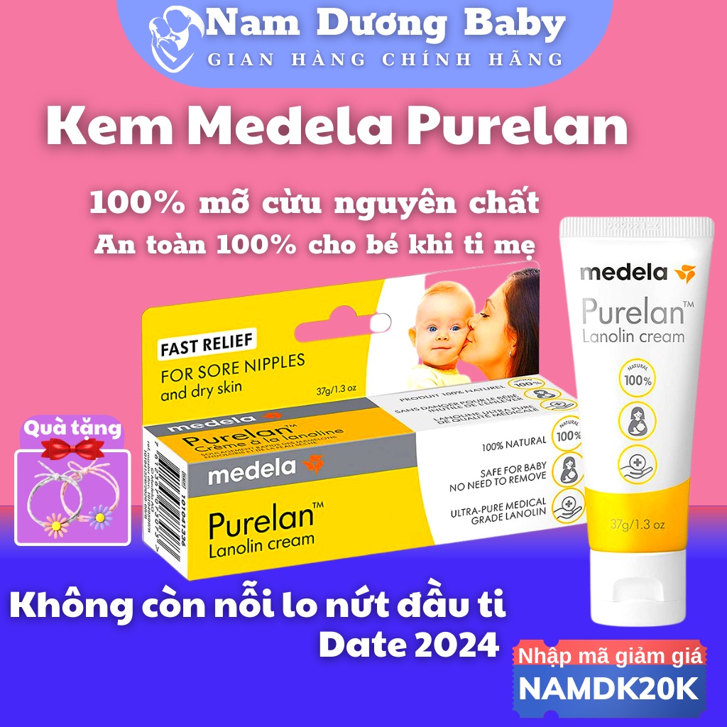 Kem nứt đầu ti Purelan Lanolin 100 chiết xuất từ mỡ cừu nguyên chất, dung lượng 7g, 37g[Hàng Nhập khẩu Russia]