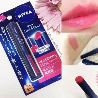 Son dưỡng màu Nivea Rich Care & Color Nhật Bản