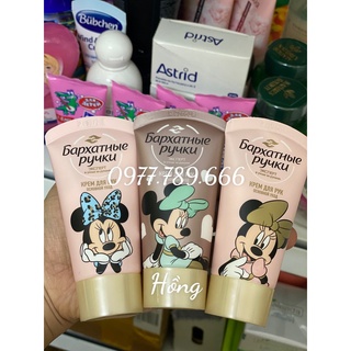 Kem tay lụa mickey dành cho bé