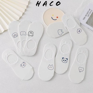 Set 9 đôi tất cổ ngắn, vớ tất lười nửa bàn chân nữ màu trắng họa tiết hình thú dễ thương thời trang Hàn Quốc