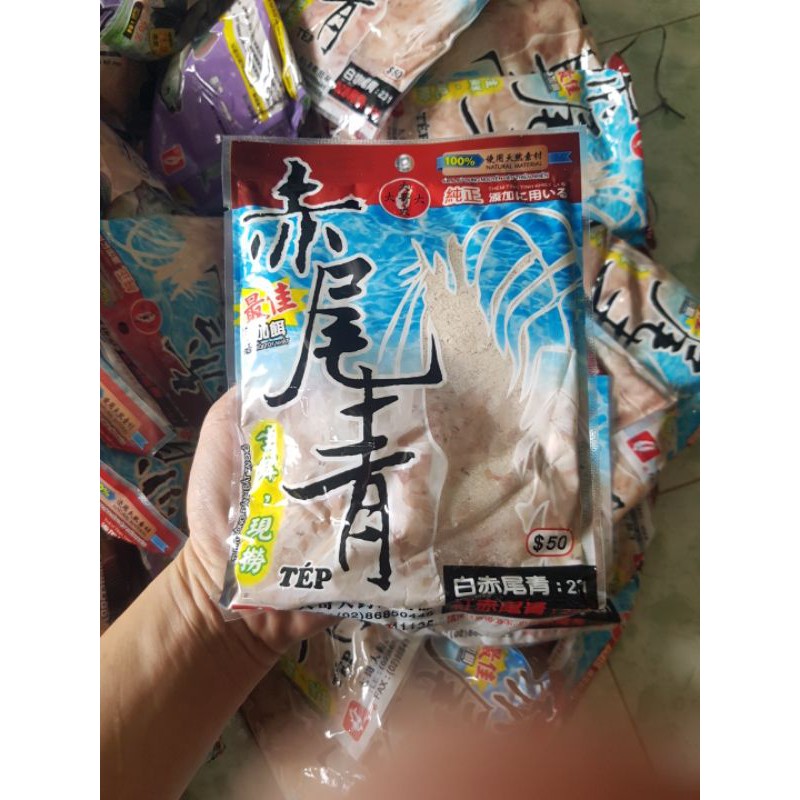 Mồi câu cá rô phi