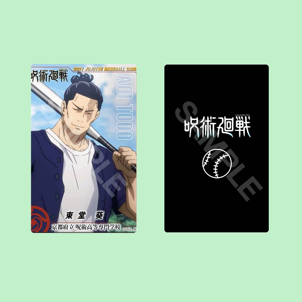 [ FANMADE ] Thẻ Card Bo Góc Nhân Vật Jujutsu Kaisen Bóng Chày - Giấy C300 Cứng Cáp - Màng Cán Sần Xịn