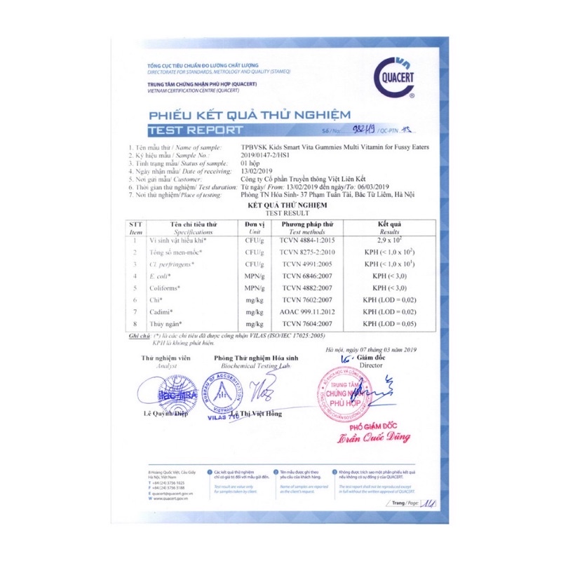 TPBS Kids Smart Vita Gummies Multi Vitamin for Fussy Eaters (gôm biếng ăn) 60 viên
