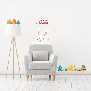 Miếng Dán Tường Tự Dính Happy Easter