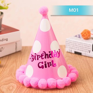Mũ sinh nhật màu hồng cho bé M01