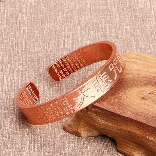 Yueying Vòng Tay Hạt Đồng Nguyên Chất Hình Trái Tim Lõm Phật Giáo Tây Tạng Có Mùi Thơm Hoa Sen