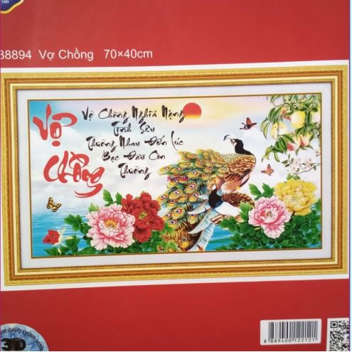 Tranh thêu chữ thập vợ chồng 88894 (KT: 70 x 40)