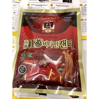 KẸO HỒNG SÂM HÀN QUỐC 200G - KẸO SÂM VITAMIN