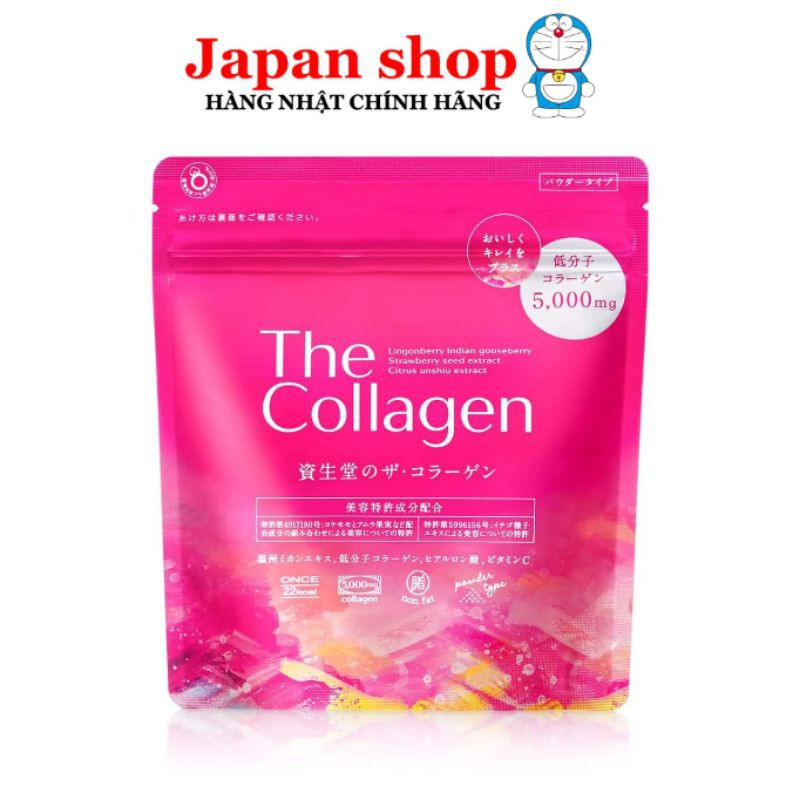 [Mẫu Mới] Bột Shiseido Collagen Nhật Bản 126g - đẹp da, chống lão hóa