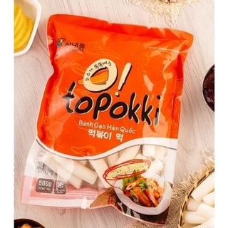 Bánh gạo Hàn Quốc dạng thỏi - Sannadle