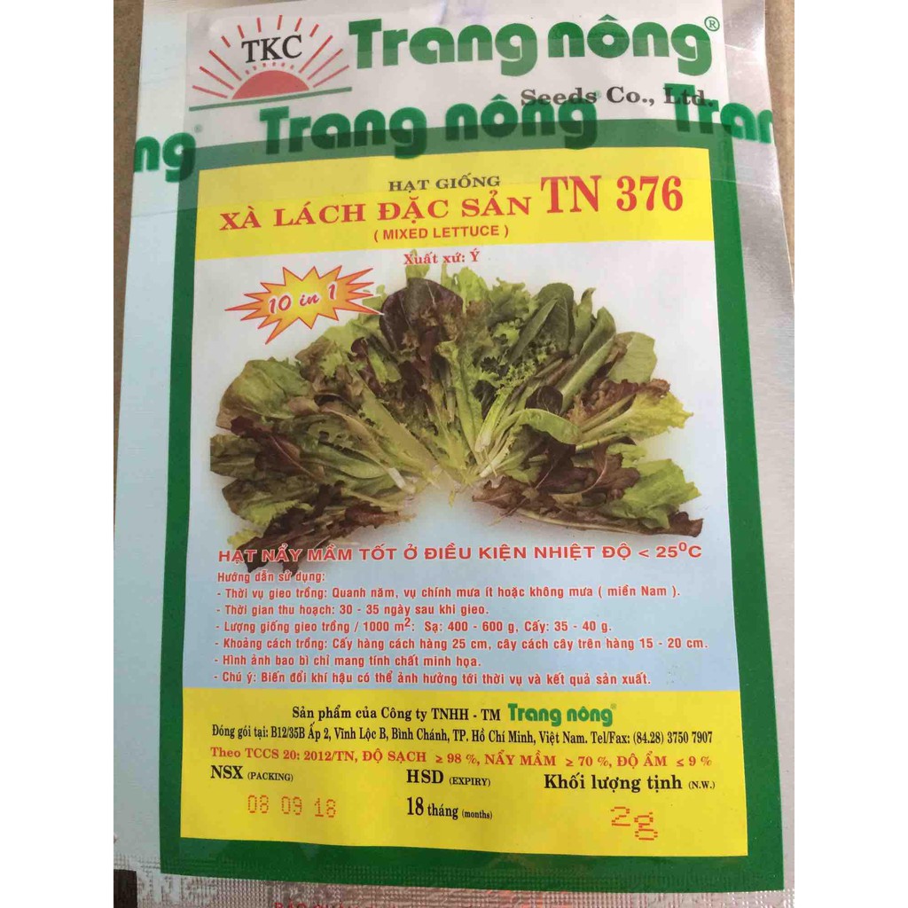 Hạt Giống Xà Lách Đăm, Đỏ Xoăn, Xà Lách Mixed, Romain Tím 2 Gram