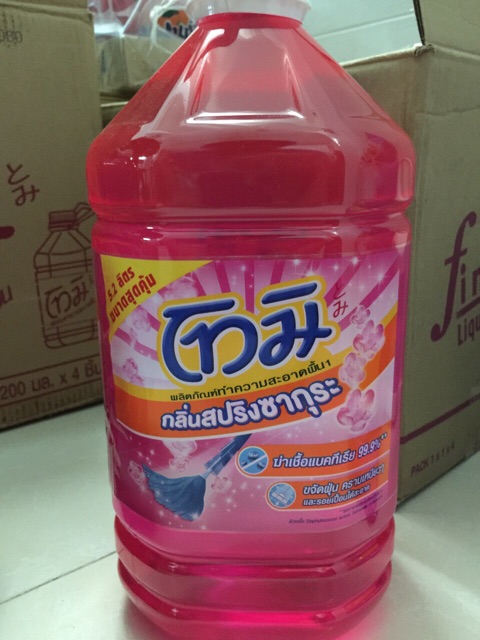 Lau sàn TOMI Thái Lan 5,2 lít