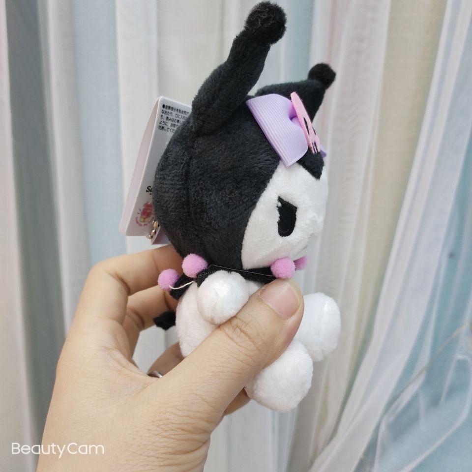 Móc Khóa Búp Bê Nhồi Bông Mềm Mại Kích Thước 12cm