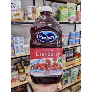 Nước Ép Nam Việt Quất detox cơ thể Cranberry Juice Ocean Spray 1.89Lit nhập khẩu Mỹ