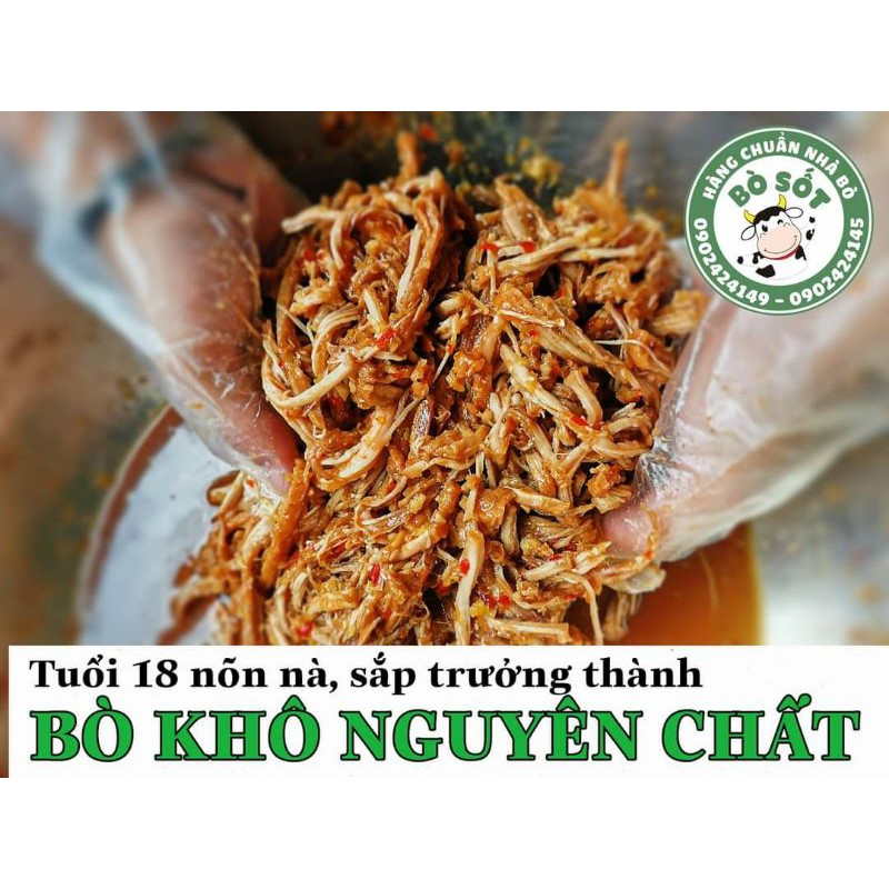 Khô bò xé sợi nguyên chất ngon, đồ ăn vặt và quà biếu cao cấp hộp 50gram | BigBuy360 - bigbuy360.vn