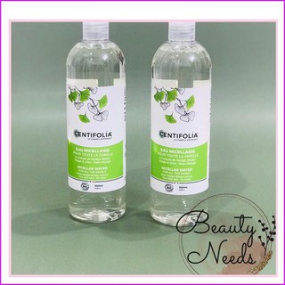 Nước Tẩy trang Centifolia 500ml