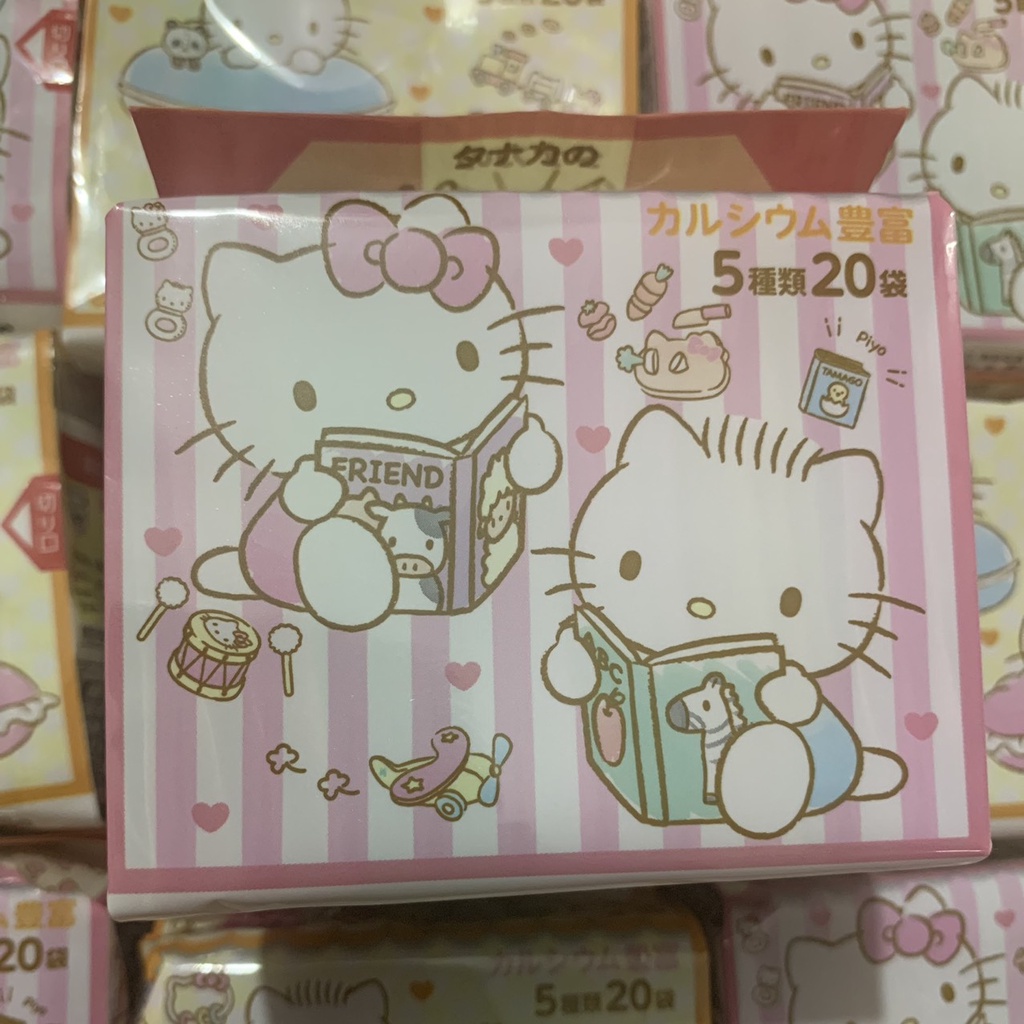 Gia Vị Rắc Cơm Thập Cẩm Hello Kitty Nhật Bản mẫu mới (Date 2022)