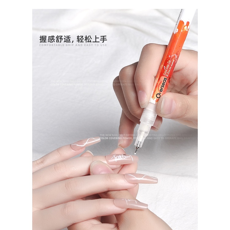 Bút vẽ móng nail trang trí họa tiết