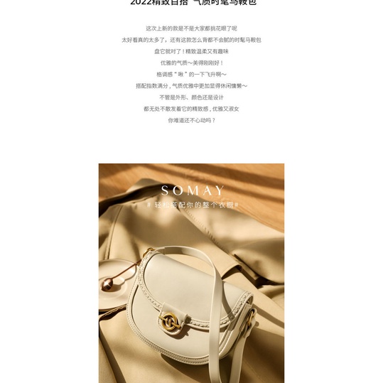 Túi Xách Đeo Vai Hình Vuông Cỡ Nhỏ Thời Trang Mùa Hè 2022 Chất Lượng Cao Cho Nữ