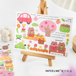 Sticker gấu cute infeel me
