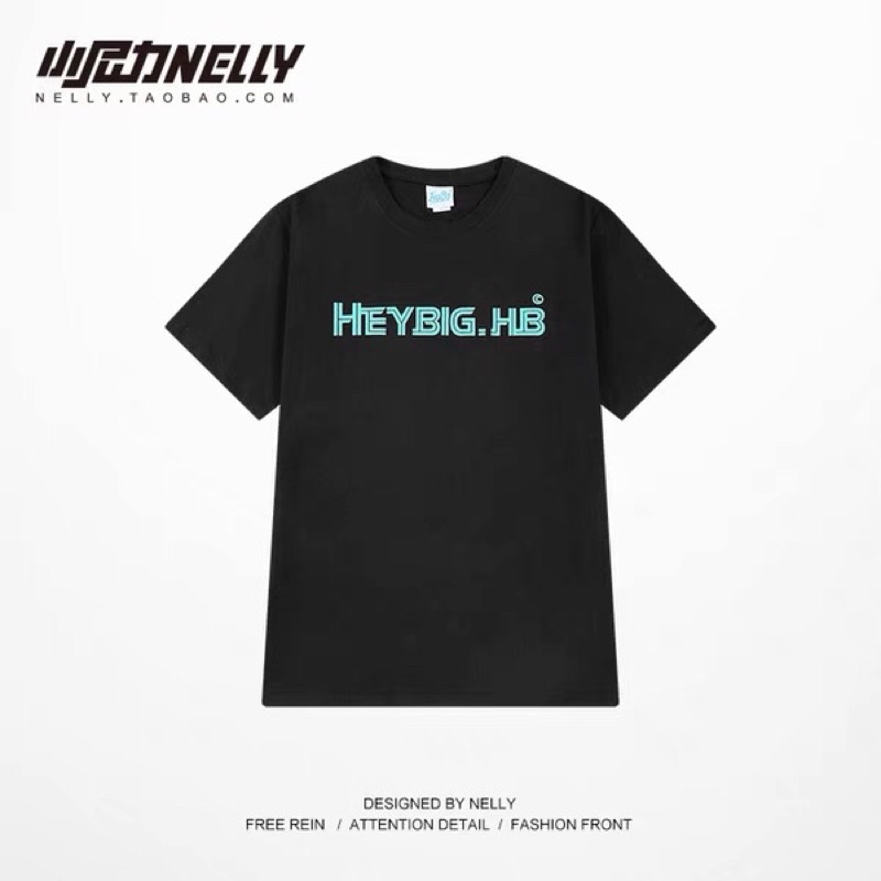 Áo phông nelly heybig sale (có sẵn) heybig.hb