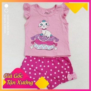 Set bộ cộc tay bèo nhún bé gái cực xinh cực mát