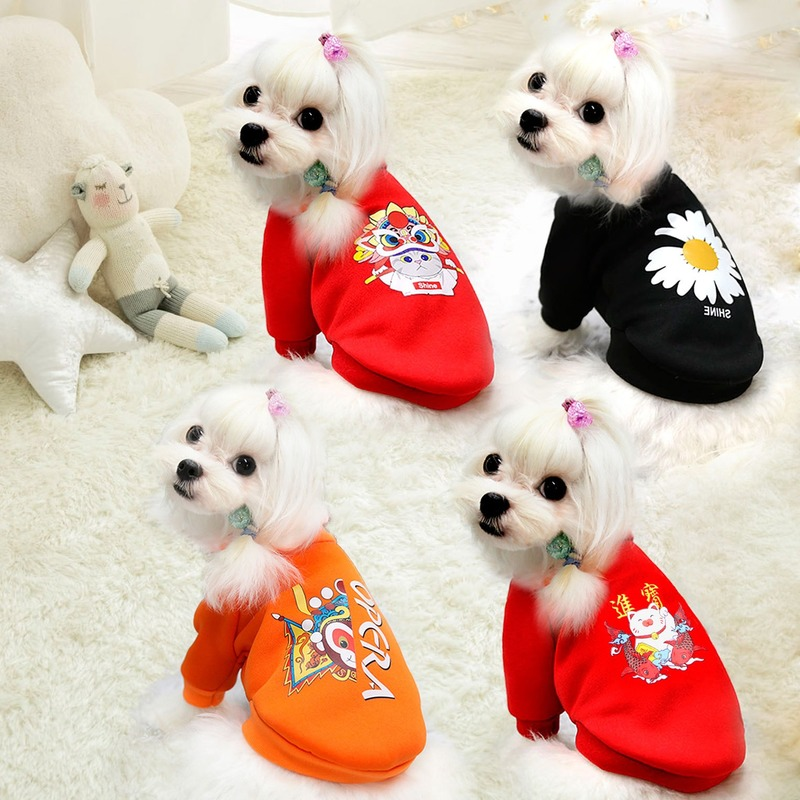 Áo Hoodie In Hình Sư Tử Dễ Thương Cho Thú Cưng