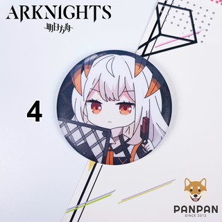 Huy Hiệu Lẻ Arknights 2 (6CM)