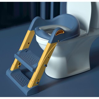 Thang Đệm toilet cho bé từ 18 tháng tuổi