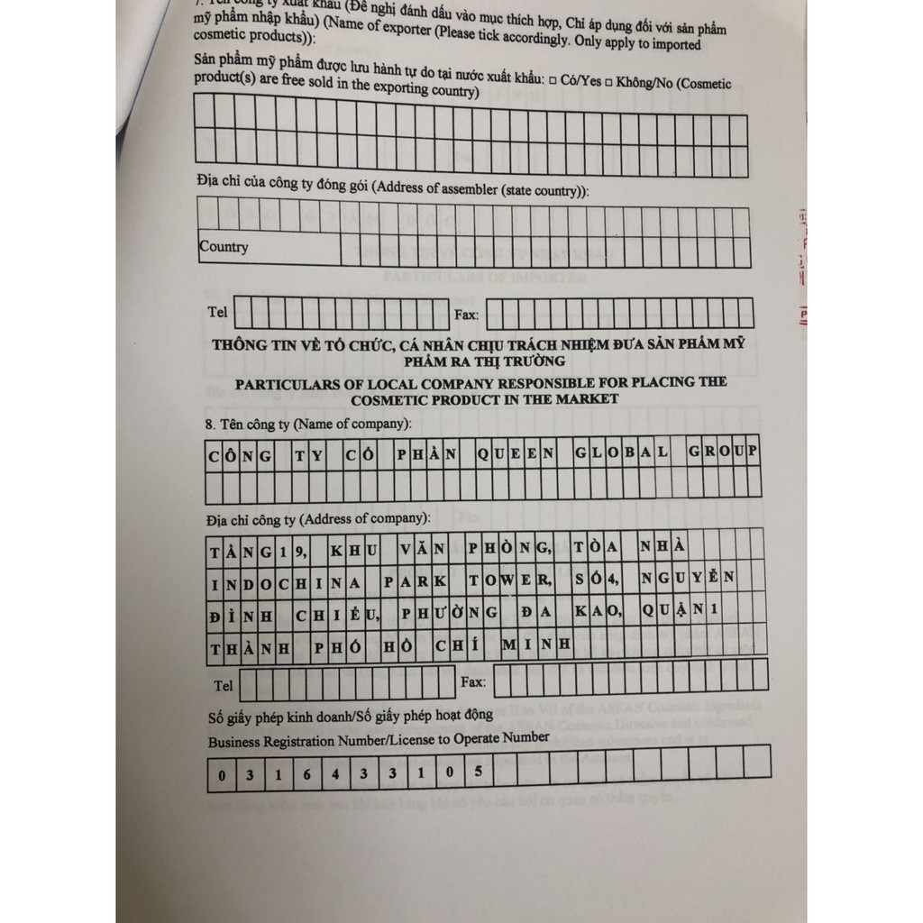 Kem Nám, Tàn Nhang Queen Japan - Melasma Cream Queen Japan | BigBuy360 - bigbuy360.vn