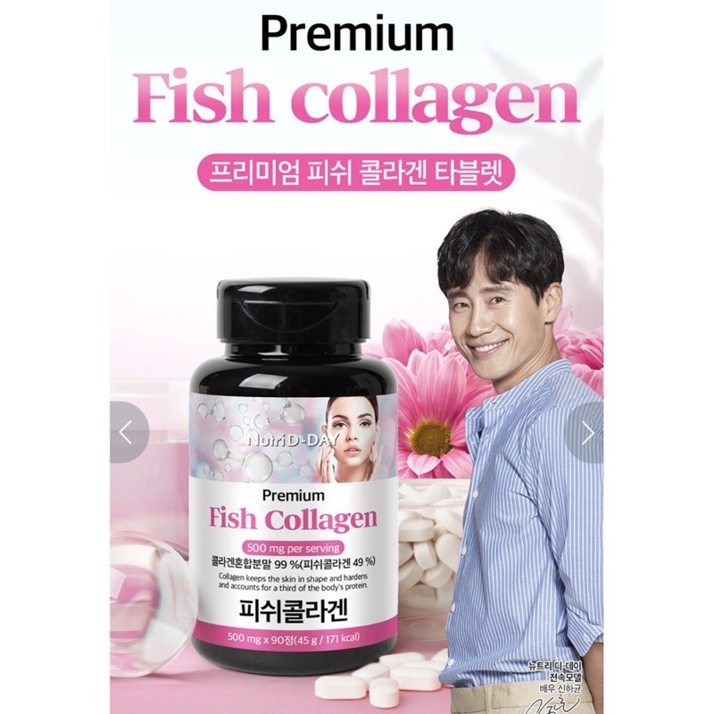 Viên uống collagen trắng da Fish Collagen NutriD-Day