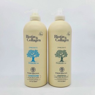 CẶP DẦU GỘI XẢ BIOTIN & COLLAGEN VOUDIOTY CHÍNH HÃNG | SIÊU MƯỢT & NGĂN NGỪA RỤNG TÓC, GÀU 500ML - 1000ML