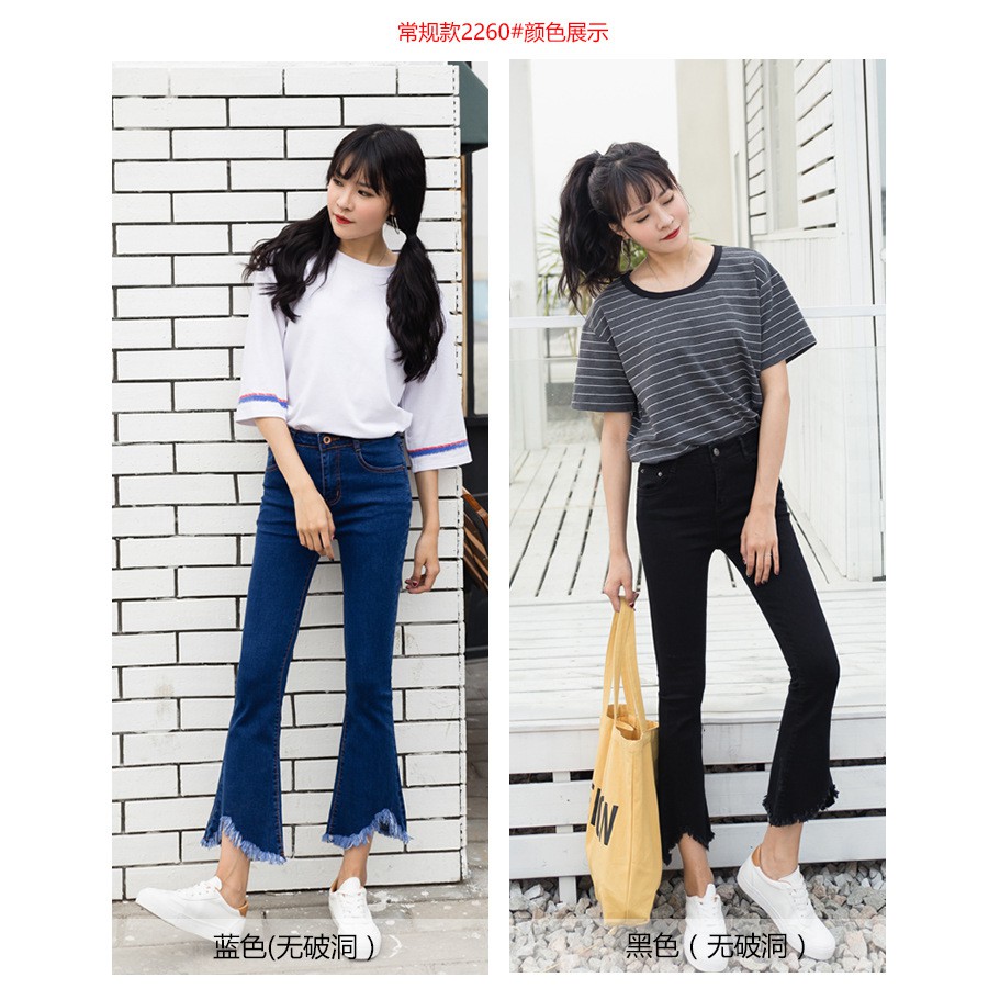 Quần Jeans Rách Lưng Cao Phong Cách Hàn Quốc 2017 Cho Nữ