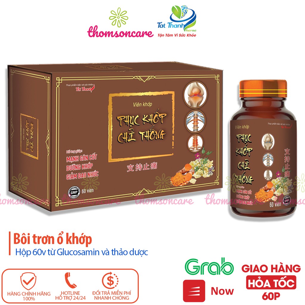 Viên bổ khớp Phục Khớp Chỉ Thống giúp dưỡng khớp, giảm đau nhức từ dược liệu và glucosamin, xương khớp chắc khỏe