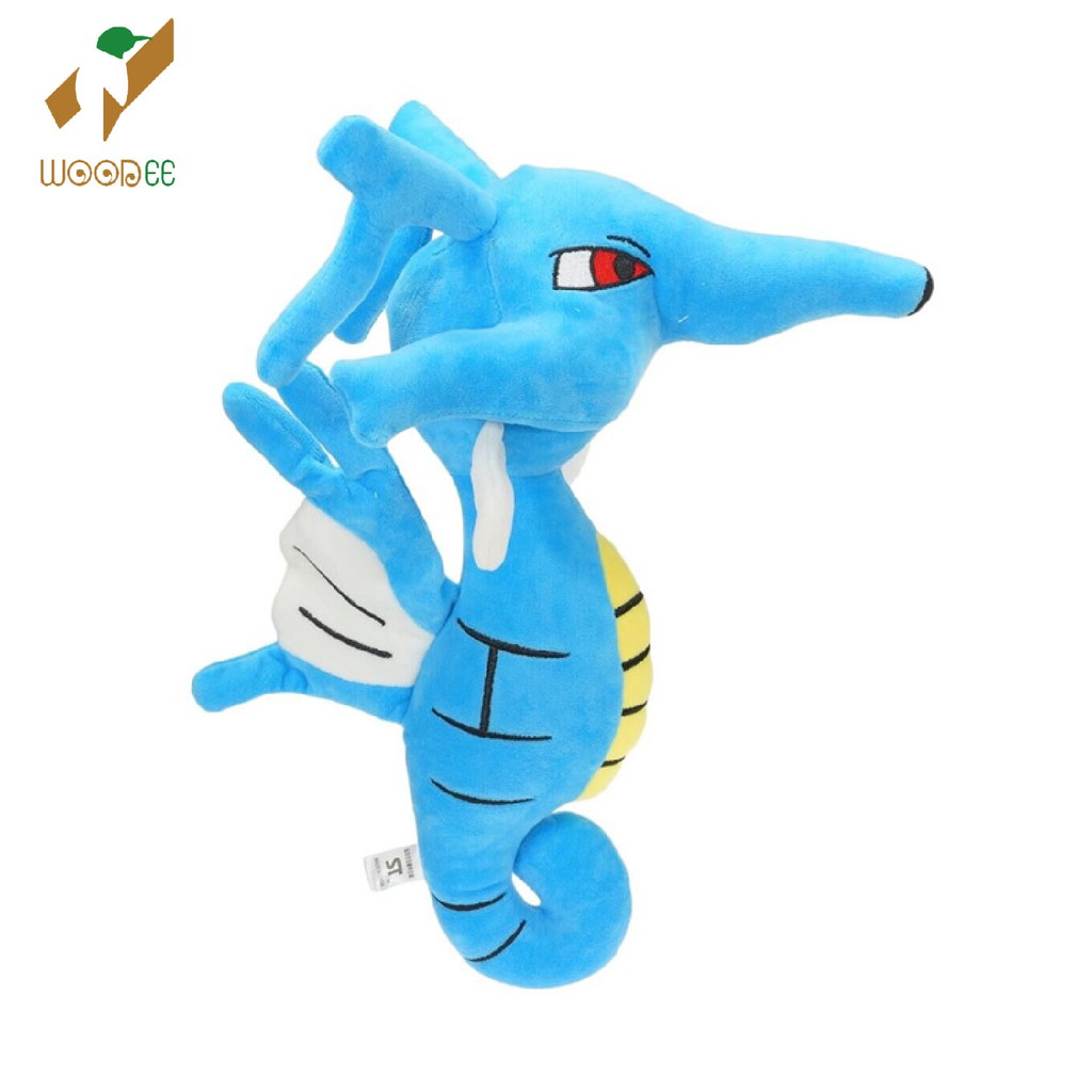 Gấu bông pokemon cá ngựa rồng Kingdra(Kingudora) 30cm