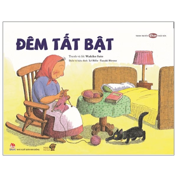 Sách Ehon - Mọt Sách Mogu - Đêm Tất Bật (Từ 3 - 6 Tuổi)