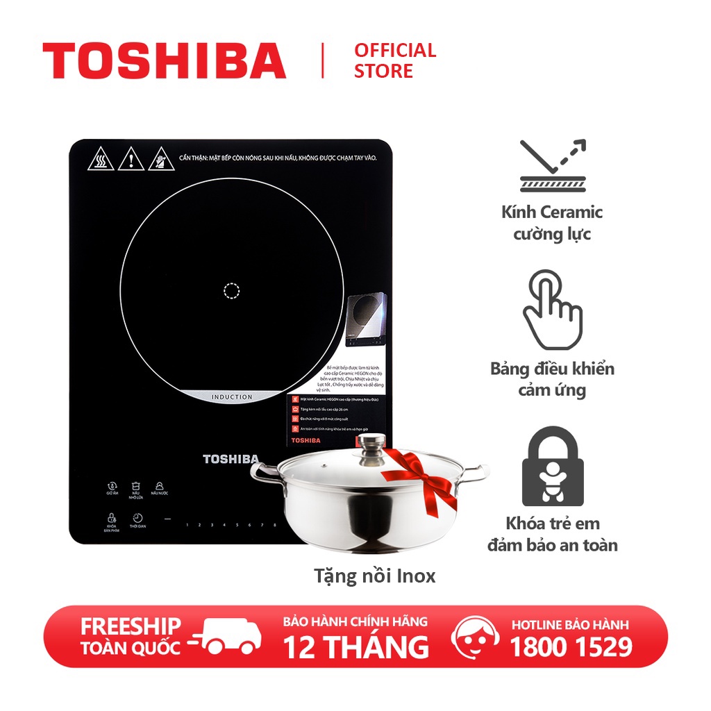 Bếp điện từ đơn Toshiba IC-20S3PV - Mặt kính Ceramic Hegon của Đức - Hàng chính hãng