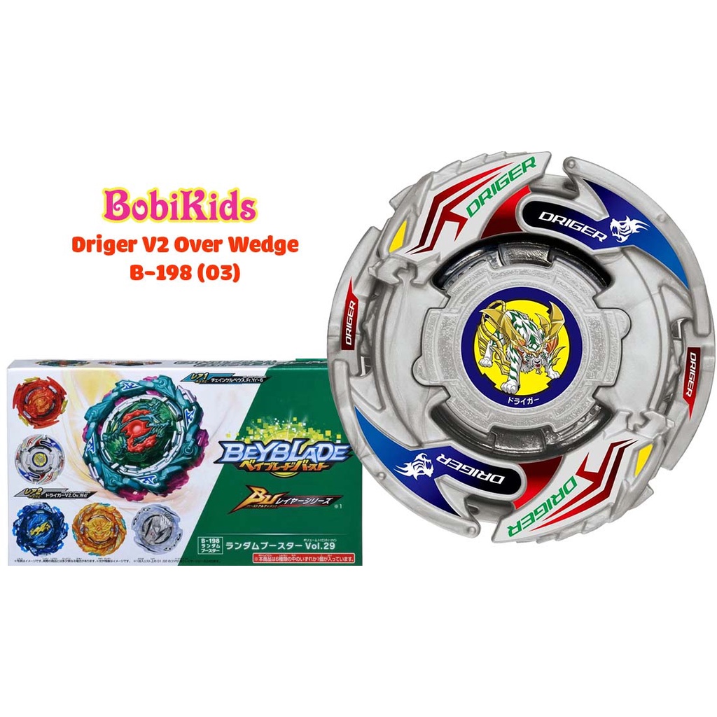 BEYBLADE - Con quay Driger V2 Over Wedge Vol 29  Beyblade burst BU chính hãng Takara Tomy B198-03