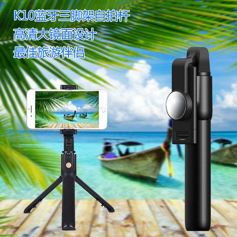 Huawei mate20x selfie que, điện thoại di động màn hình lớn 7.2 inch, mate30pro bluetooth, ảnh đa chức năng, chân máy, | BigBuy360 - bigbuy360.vn