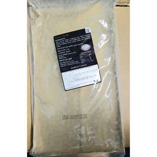 [FREESHIP 50K] Chân trâu 3Q Wings gói 2kg