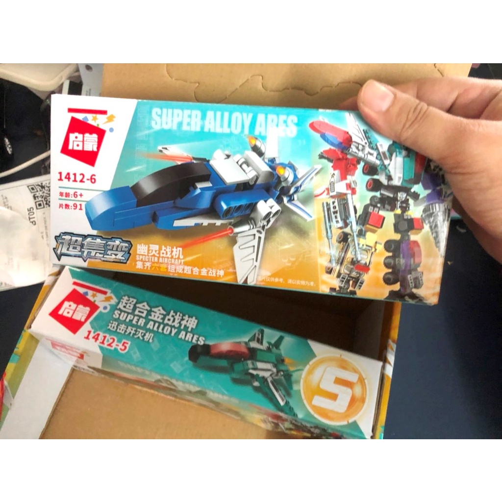 Mô hình lắp ráp 1414 siêu hợp kim God of War fit boy plug-in biến dạng robot Đồ chơi lắp ráp