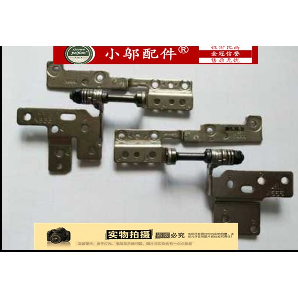 Toàn Bộ Dây Xích Truyền Động Cho Asus X555 A555L F555L Y583 W509 Vm510 W519L