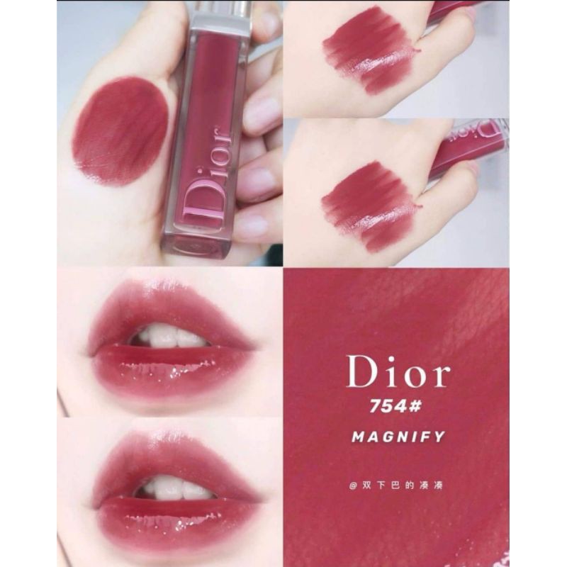 SON DIOR ADDICT STELLAR GLOSS 754 UNBOX
