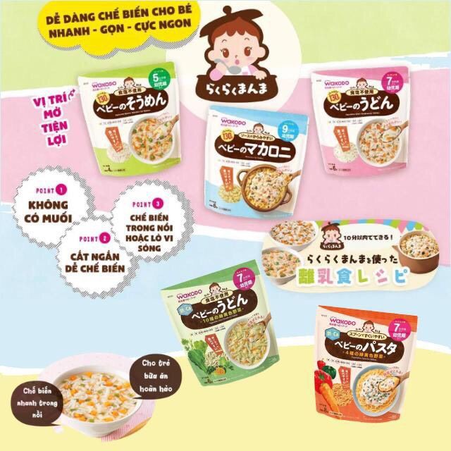 Mì Somen Cắt Nhỏ Tách Muối Wakodo 100g Cho Trẻ 5M- 7M- 9M