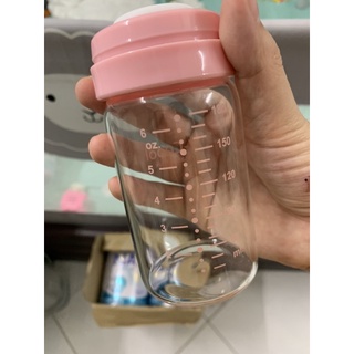  Bình trữ sữa thuỷ tinh V-Coool cổ rộng 180 ml thanh lý new 99% 